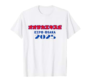 2hollis Tシャツ <2 TOKYO OSAKA SEOUL 2025 2hollis Content/News | 2hollis star live 8.18 Tokyo 8.19